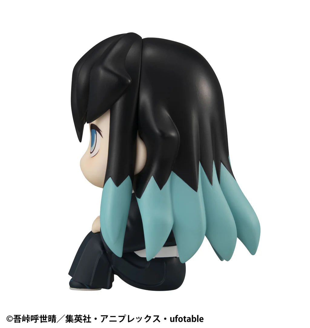 PRE ORDER Lookup Demon Slayer: Kimetsu no Yaiba - Muichiro Tokito (Repeat)