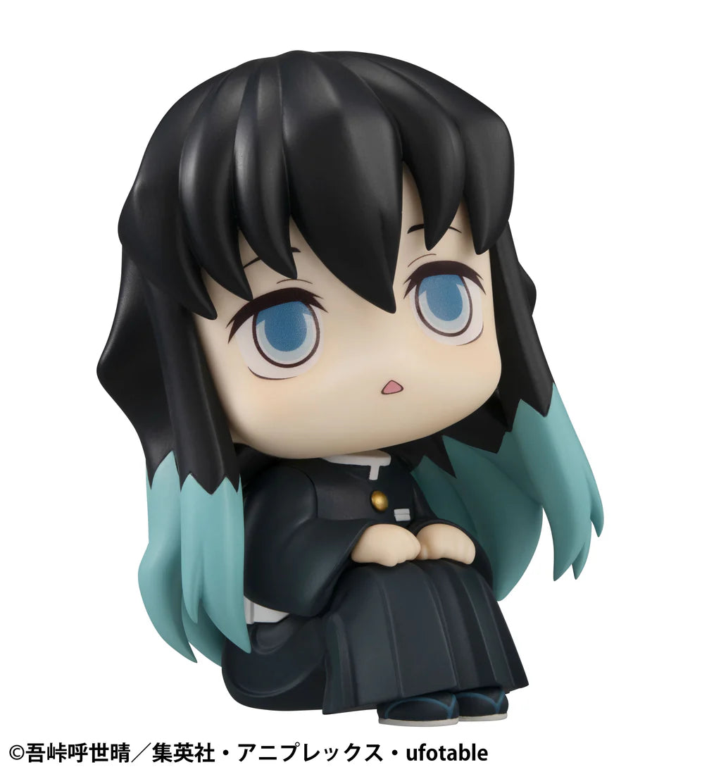 PRE ORDER Lookup Demon Slayer: Kimetsu no Yaiba - Muichiro Tokito (Repeat)