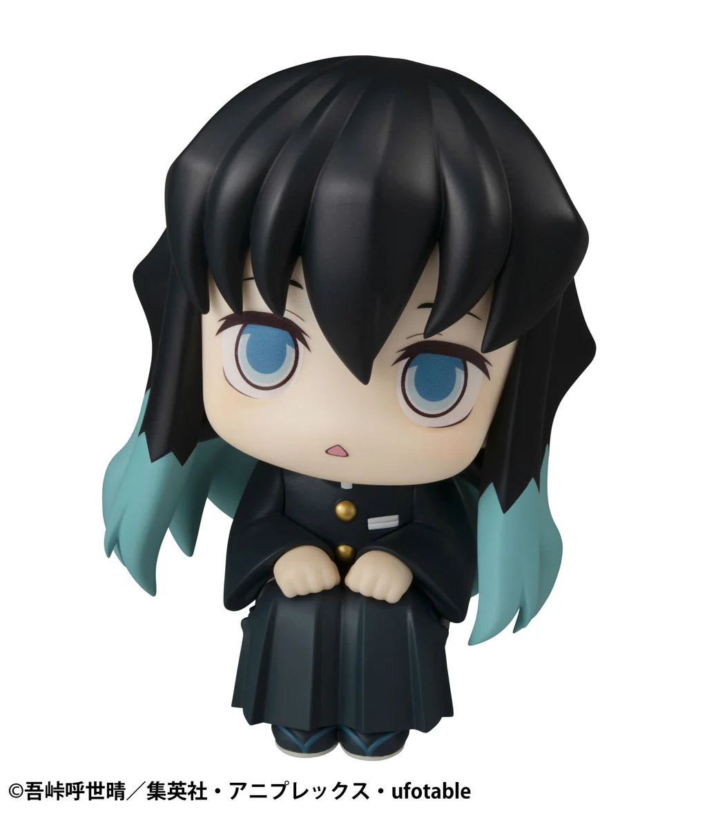 PRE ORDER Lookup Demon Slayer: Kimetsu no Yaiba - Muichiro Tokito (Repeat)