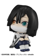 PRE ORDER Lookup Demon Slayer: Kimetsu no Yaiba - Obanai Iguro (Repeat）