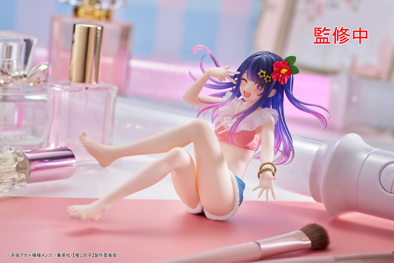 [VIP] Aqua Float Girls Figure Oshi no Ko - Ai Hoshino -