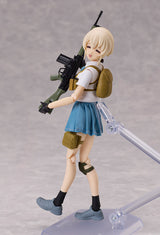 figma Armed JK Variant E