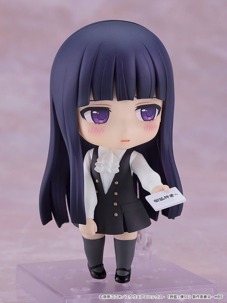 Nendoroid Ririchiyo Shirakiin