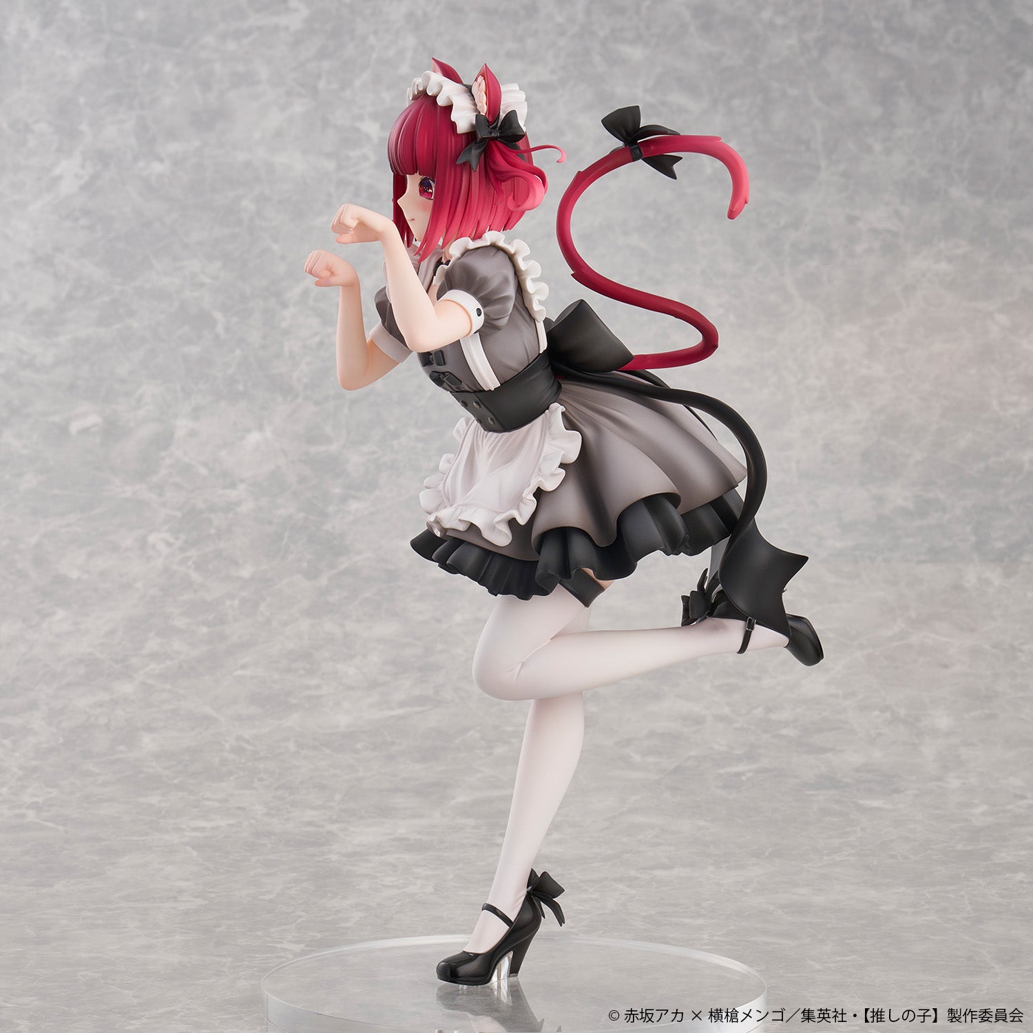 Union Creative Oshi No Ko (My Star) - Kana Arima Cat Maid ver. [Special Edition]