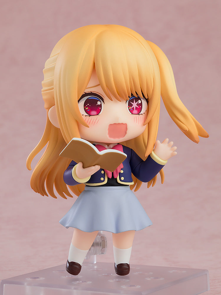 Nendoroid Ruby School Uniform Ver.