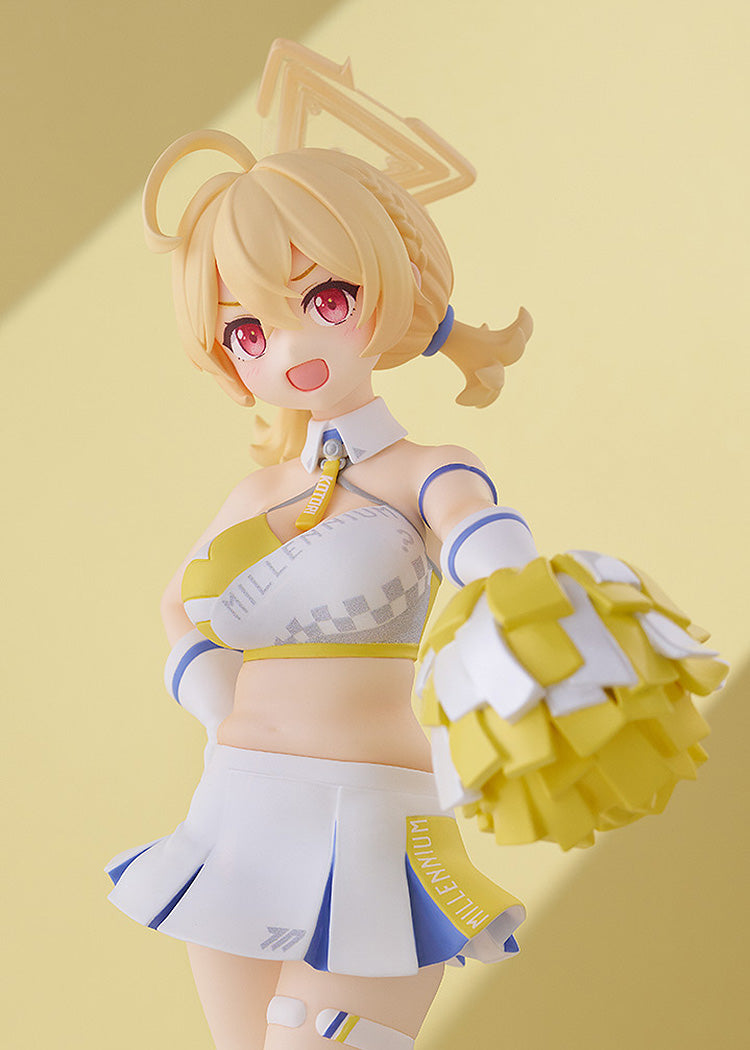 [VIP] POP UP PARADE Kotori (Cheer Squad)