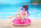 [VIP] Aqua Float Girls Figure Oshi no Ko - Ai Hoshino -