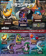 Re-Ment Pokemon Pocket Statue Dragon Type