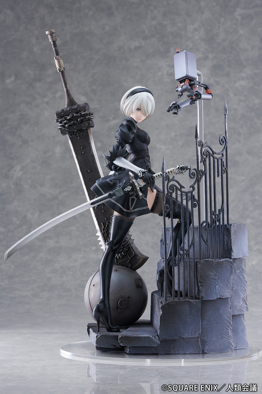 YoRHa No. 2 Type B -Search- 1/7 Scale Figure