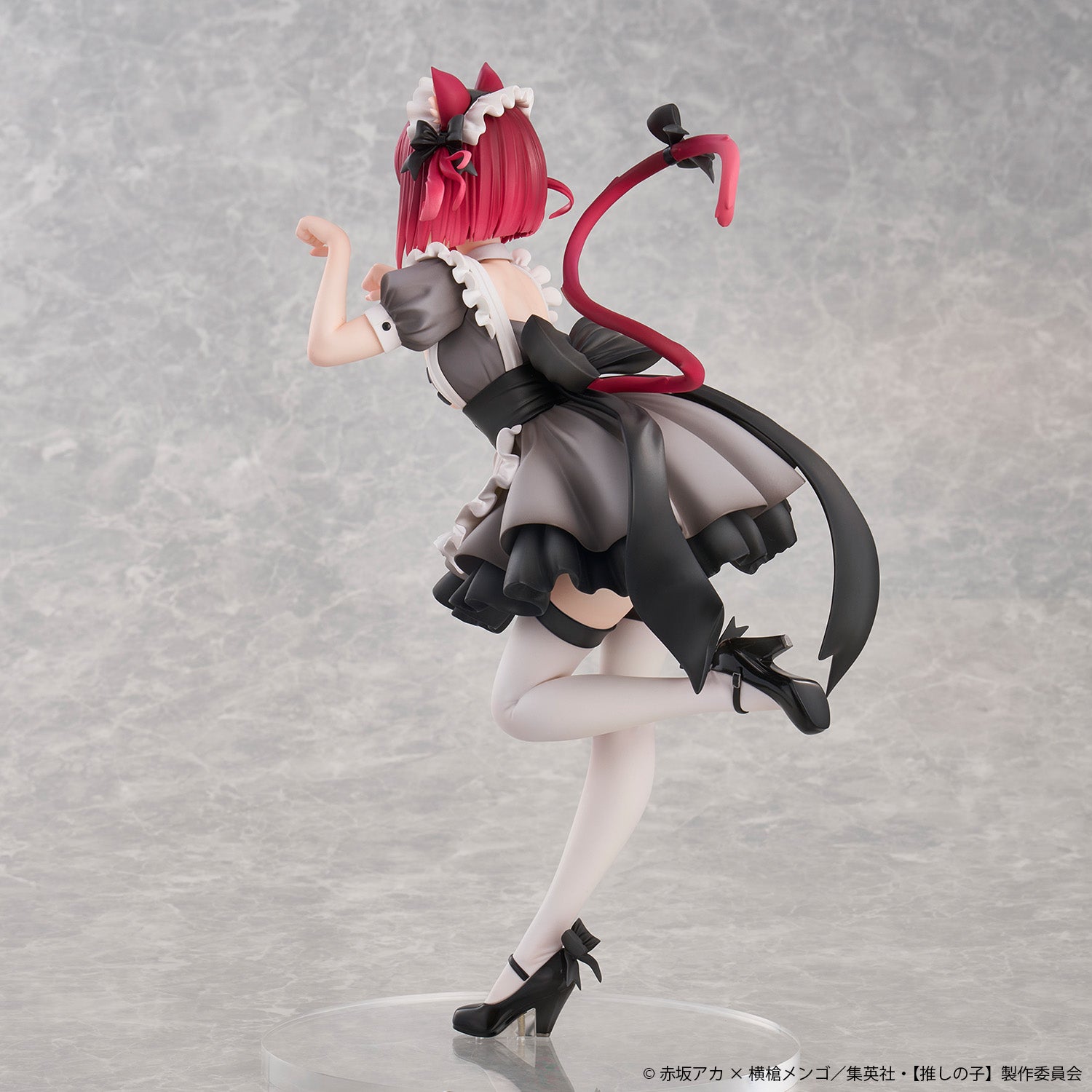 Union Creative Oshi No Ko (My Star) - Kana Arima Cat Maid ver. [Special Edition]