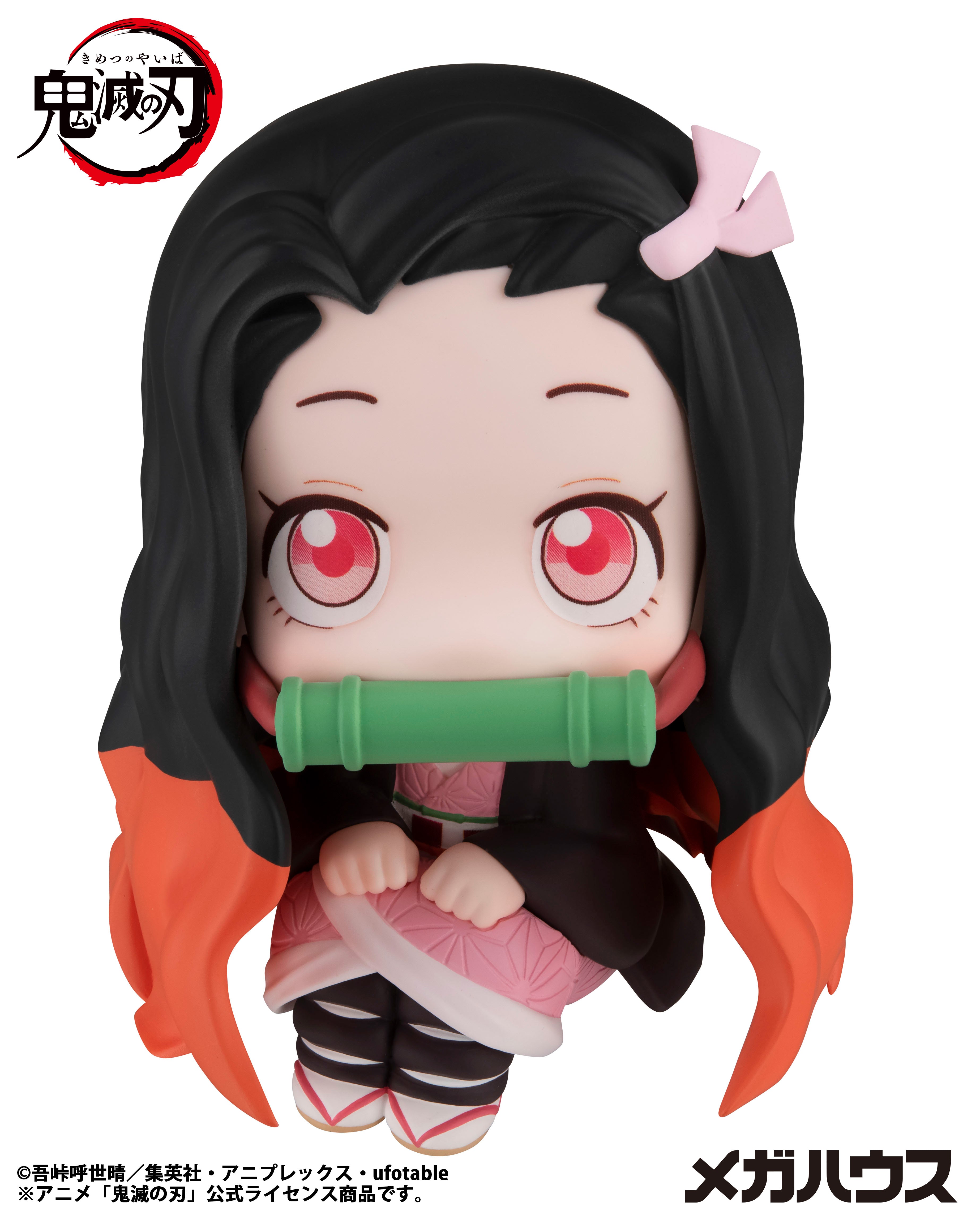 PRE ORDER Lookup Demon Slayer: Kimetsu no Yaiba - Nezuko Kamado (Repeat)