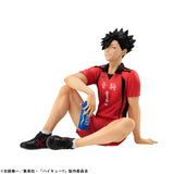 [VIP] G.E.M. Series Haikyuu!! Tetsuro Kuroo [Palm size]