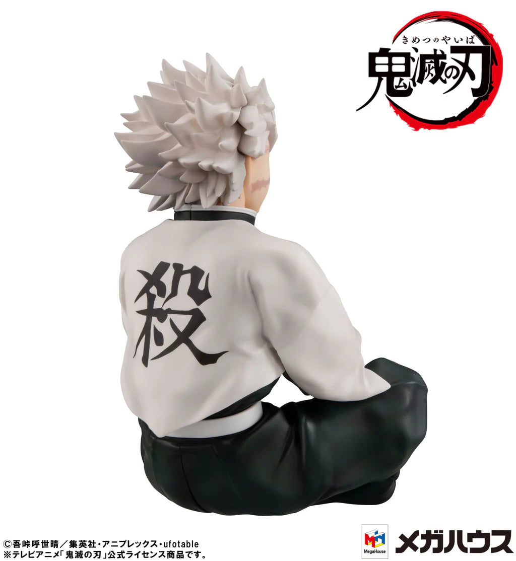 PRE ORDER G.E.M. Series Demon Slayer: Kimetsu no Yaiba - Sanemi Shinazugaw (Repeat)