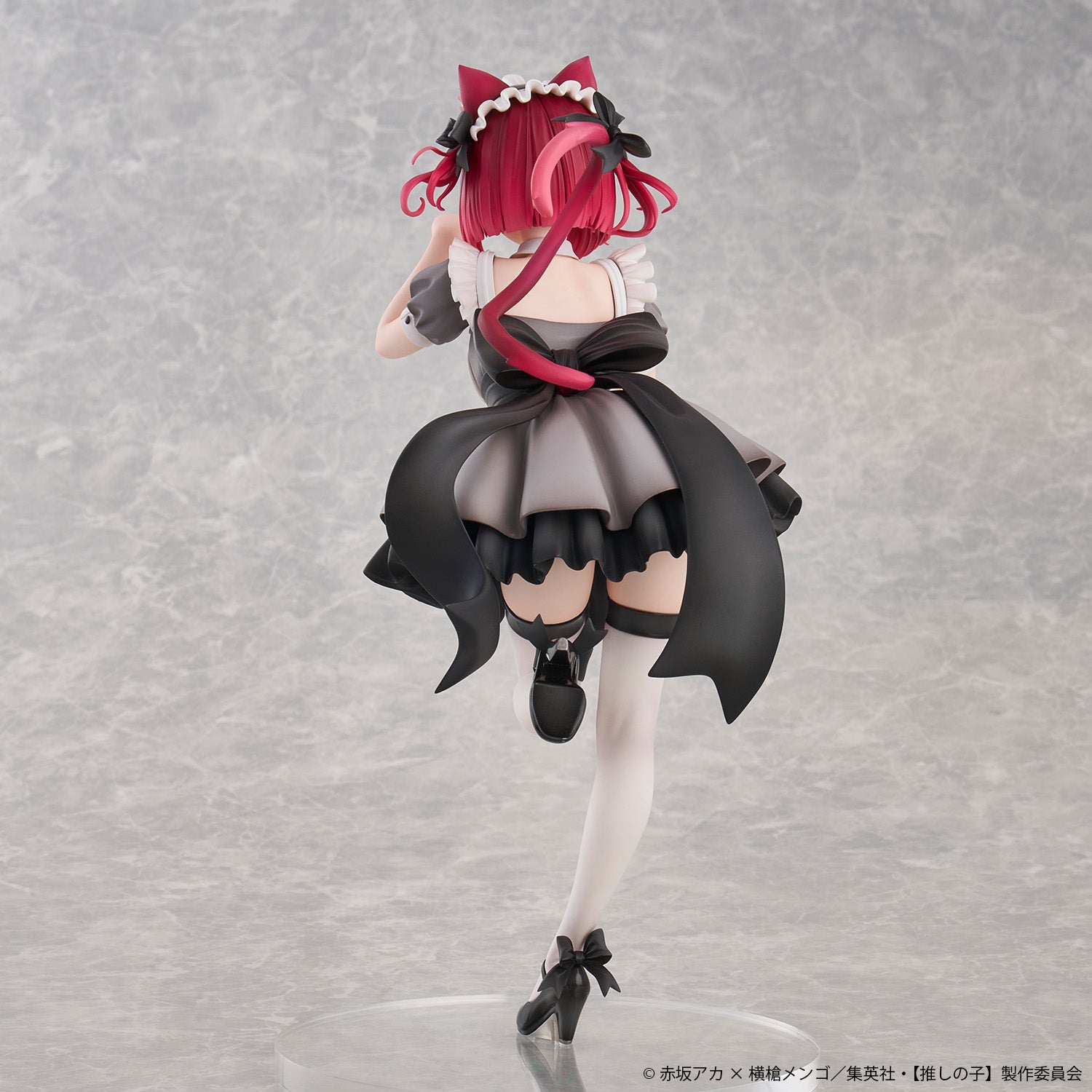 Union Creative Oshi No Ko (My Star) - Kana Arima Cat Maid ver. [Special Edition]