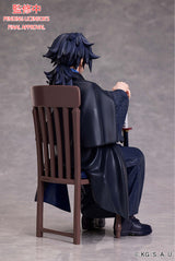 PRE ORDER Demon Slayer Kimetsu no Yaiba Giyu Tomioka Non-Scale Figure