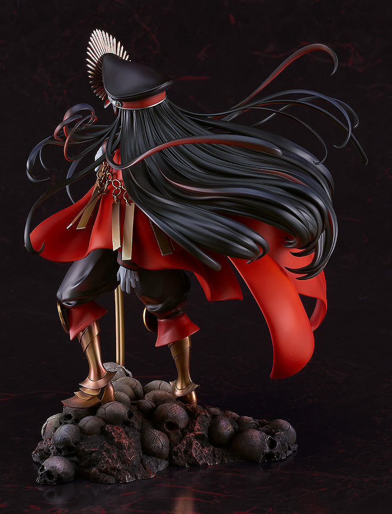 Avenger/Oda Nobunaga