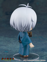 Nendoroid Kitaro's Father