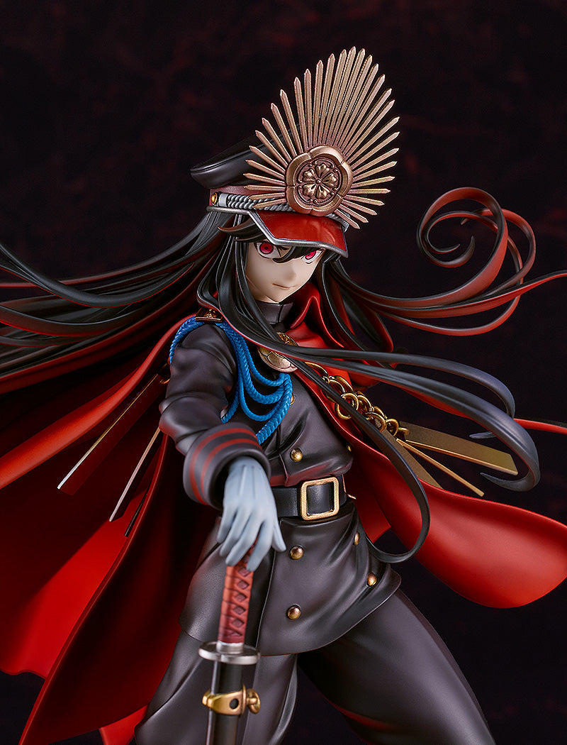 Avenger/Oda Nobunaga