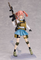 [VIP] figma Armed JK Variant F