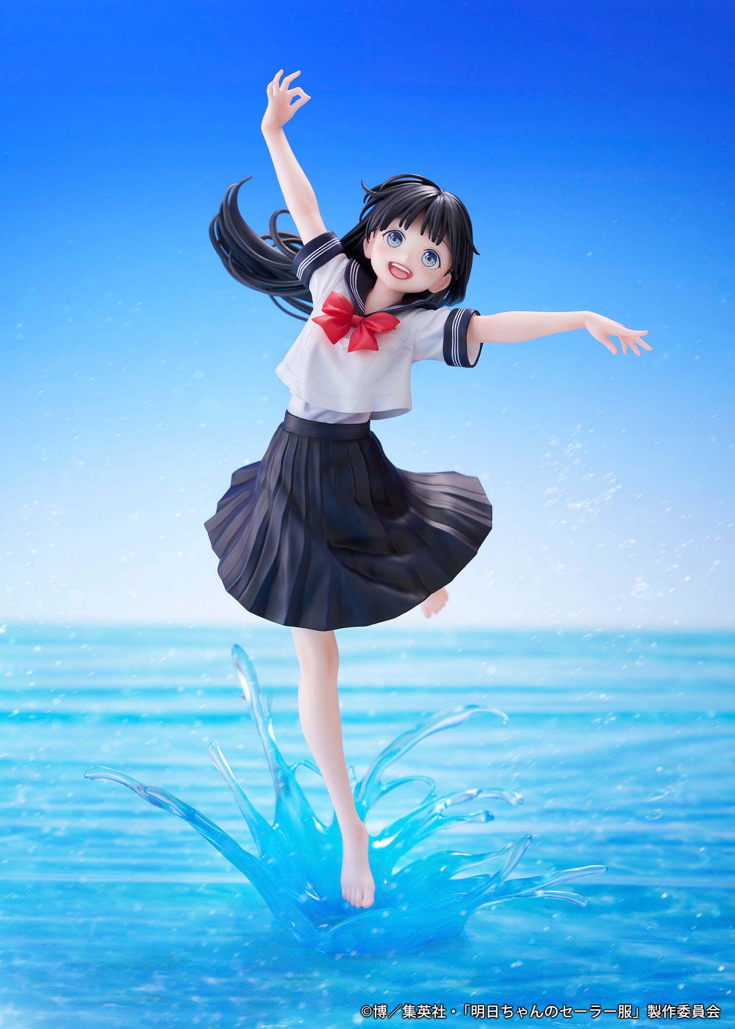 Akebi Komichi Summer Uniform ver. 1/7 Scale Figure