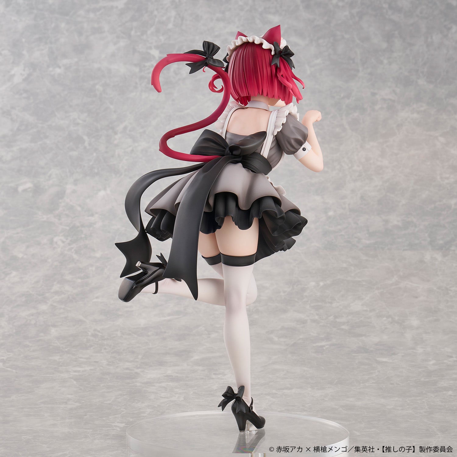 Union Creative Oshi No Ko (My Star) - Kana Arima Cat Maid ver. [Special Edition]