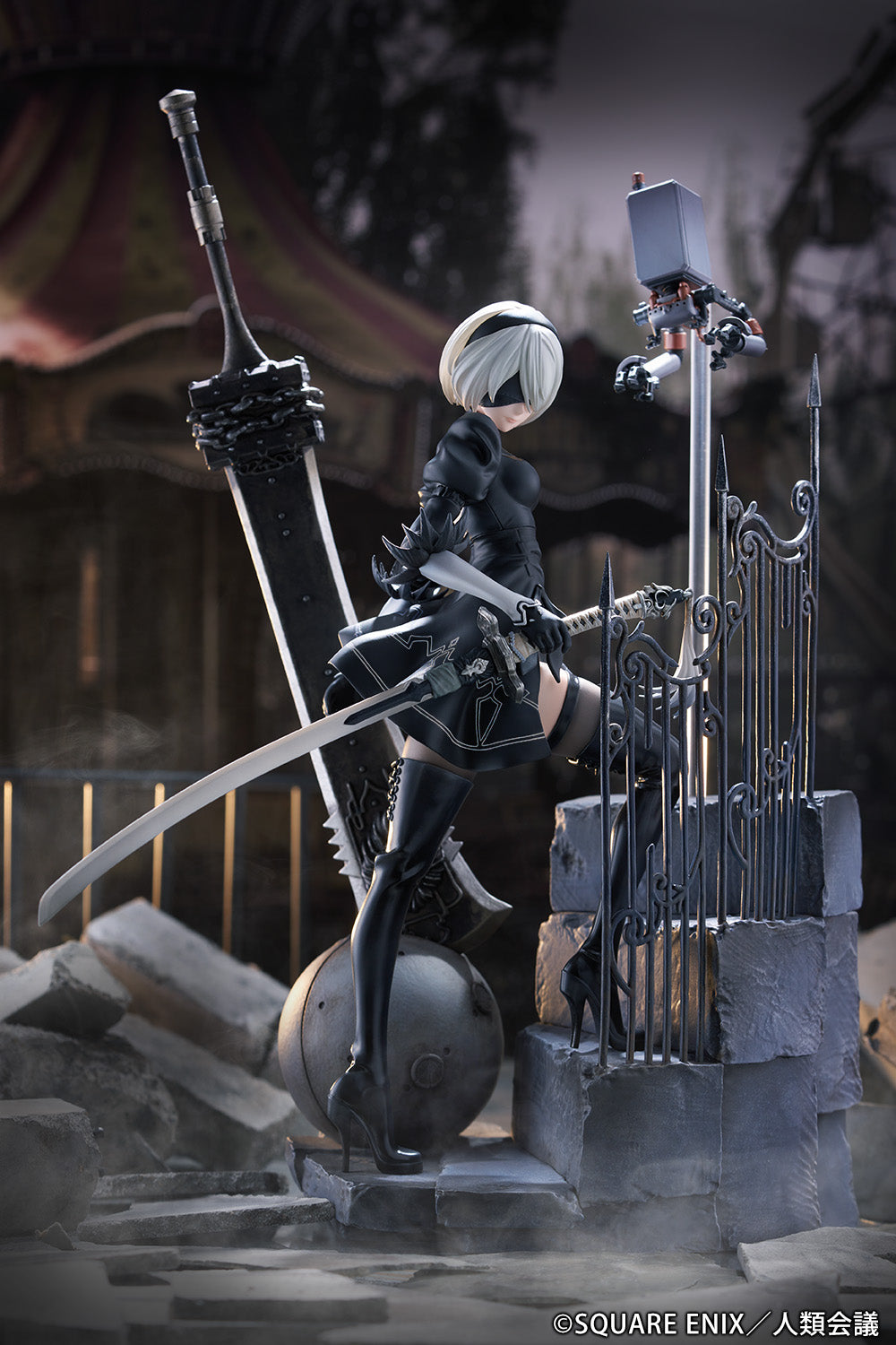 YoRHa No. 2 Type B -Search- 1/7 Scale Figure