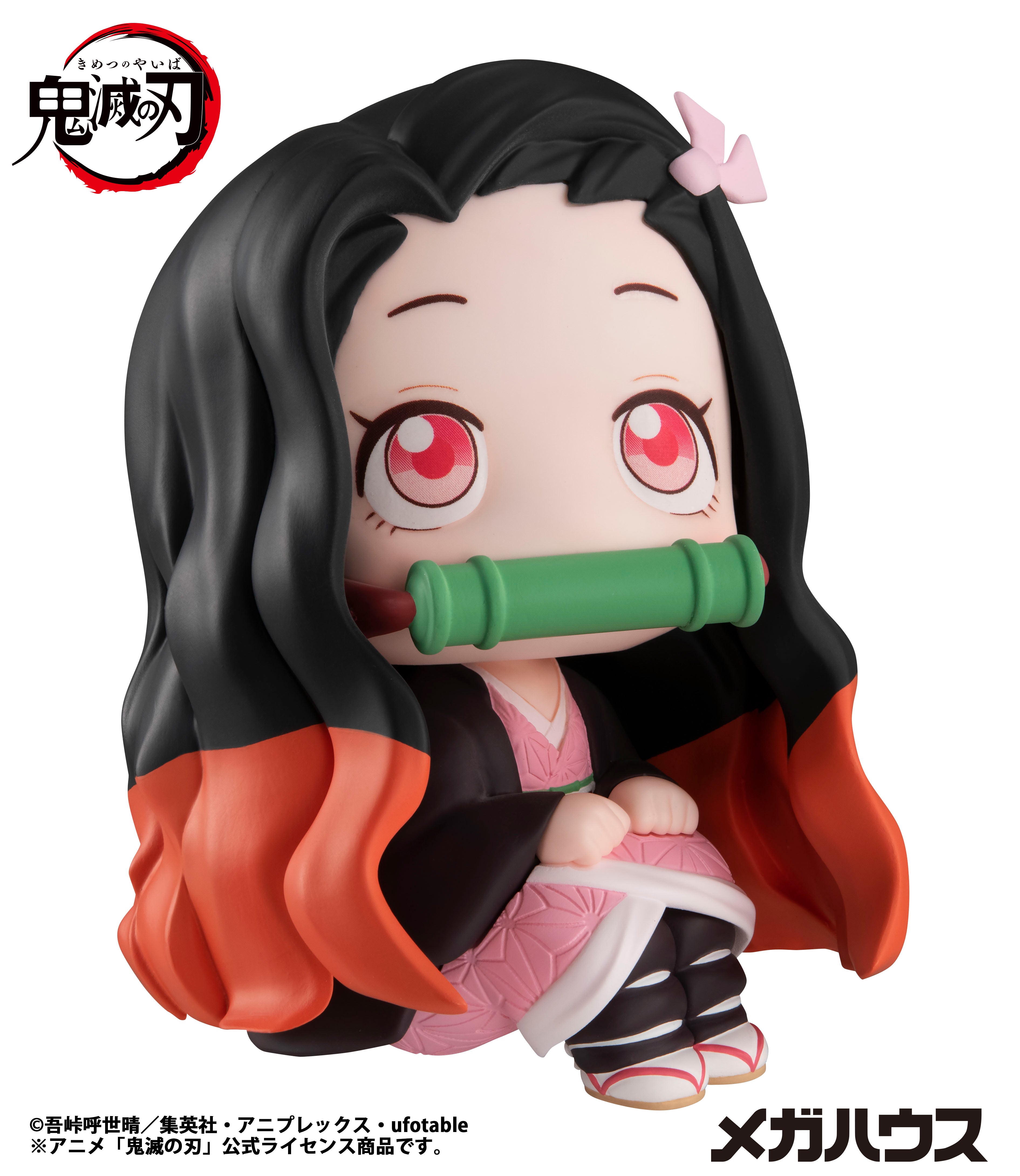PRE ORDER Lookup Demon Slayer: Kimetsu no Yaiba - Nezuko Kamado (Repeat)
