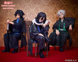 PRE ORDER Demon Slayer Kimetsu no Yaiba Obanai Iguro Non-Scale Figure