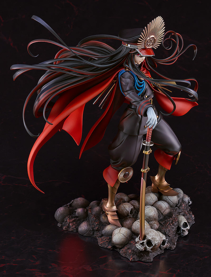 Avenger/Oda Nobunaga