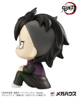 PRE ORDER Lookup Demon Slayer: Kimetsu no Yaiba - Genya Shinazugawa (Repeat)