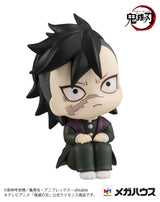 PRE ORDER Lookup Demon Slayer: Kimetsu no Yaiba - Genya Shinazugawa (Repeat)