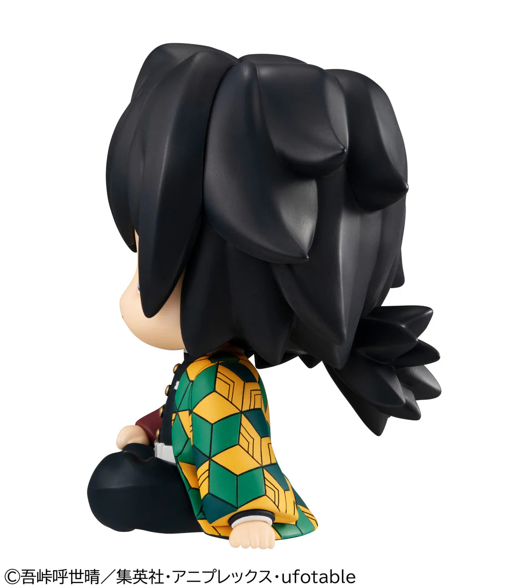 PRE ORDER Lookup Demon Slayer: Kimetsu no Yaiba - Giyu Tomioka (Repeat)