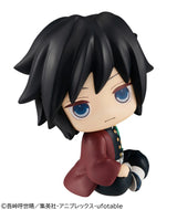 PRE ORDER Lookup Demon Slayer: Kimetsu no Yaiba - Giyu Tomioka (Repeat)