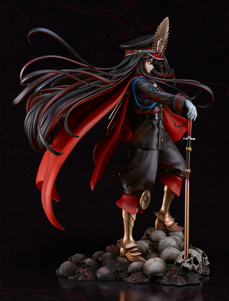 Avenger/Oda Nobunaga