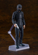 PRE ORDER figma Akira Sato