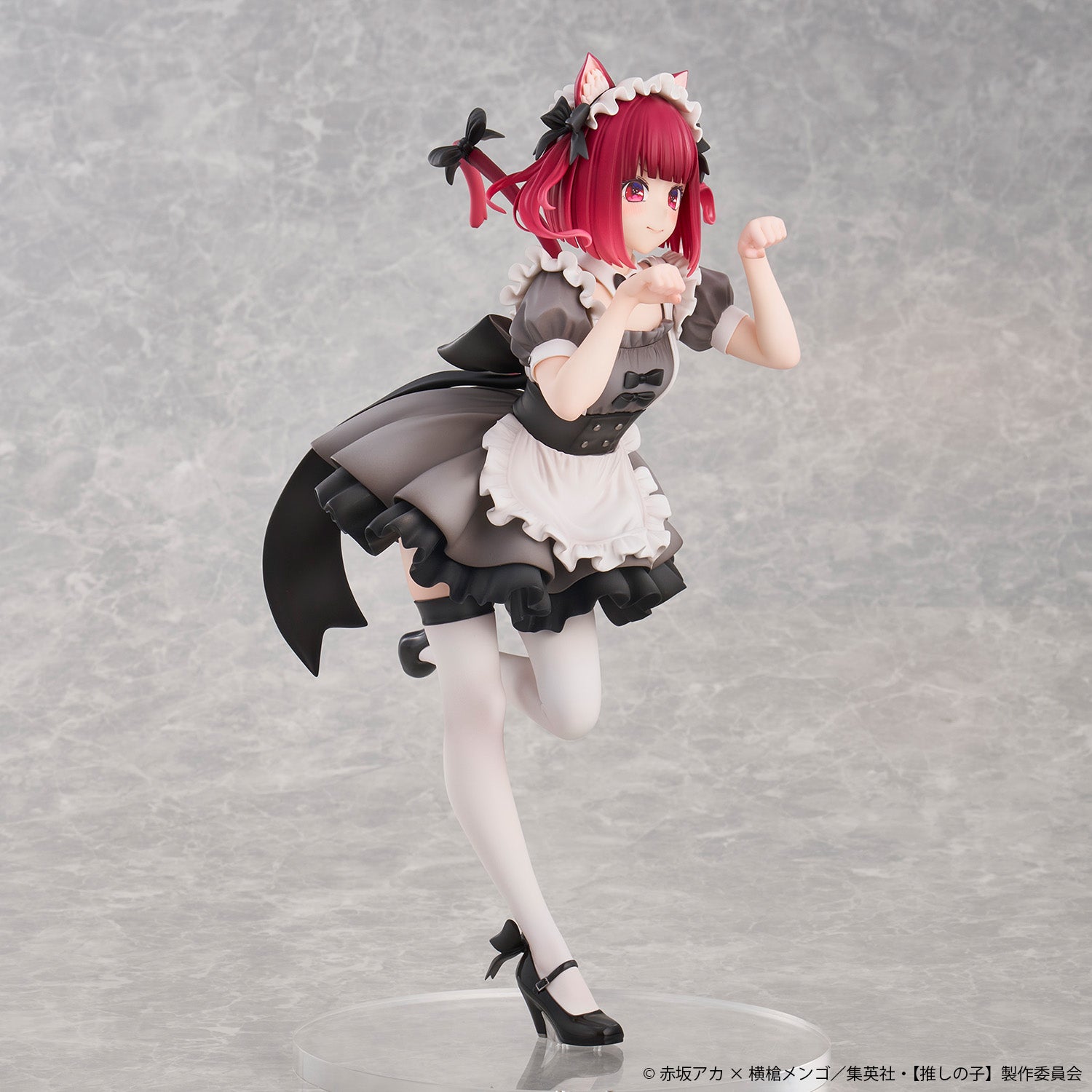 Union Creative Oshi No Ko (My Star) - Kana Arima Cat Maid ver. [Special Edition]