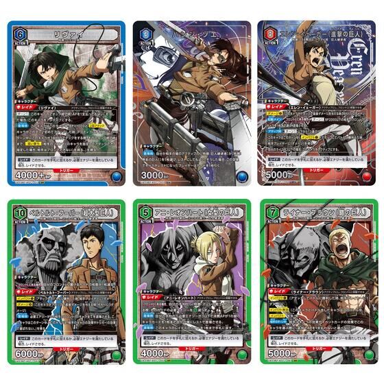 Union Arena TCG - Attack on Titan Booster Box