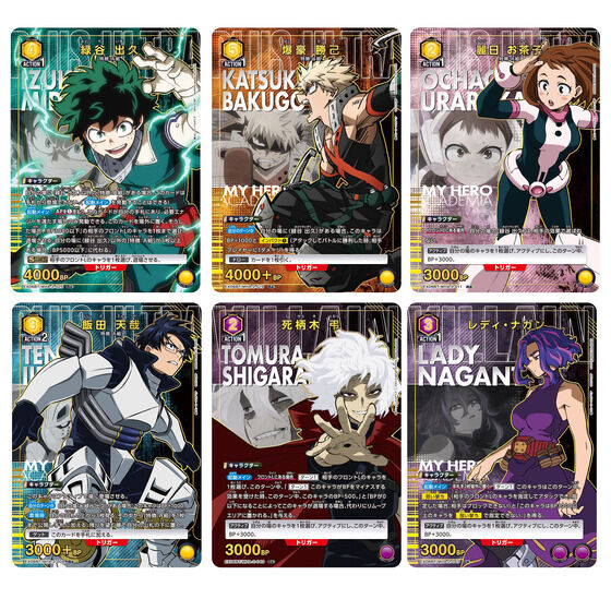 Union Arena TCG - My Hero Academia Booster Box