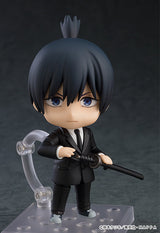 PRE ORDER Nendoroid Aki Hayakawa
