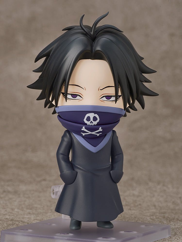 PRE ORDER Nendoroid Feitan