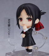 PRE ORDER Nendoroid Kaguya Shinomiya