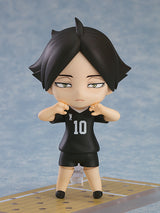 PRE ORDER Nendoroid Rintaro Suna