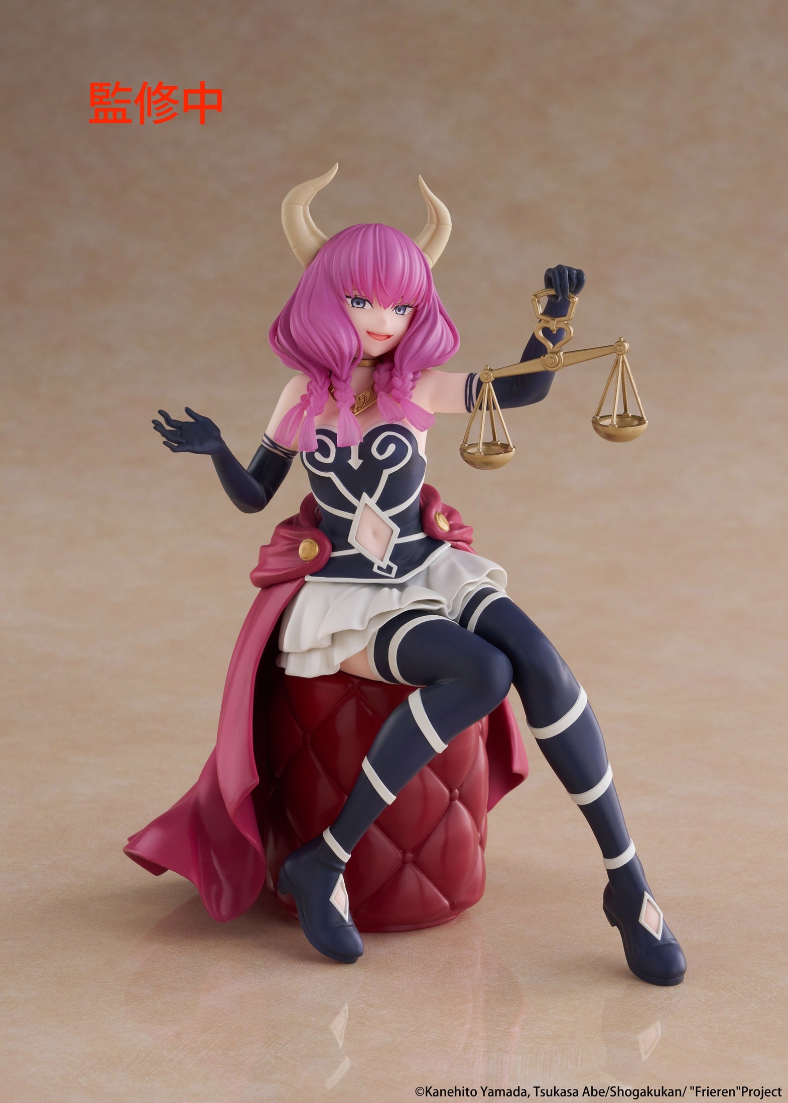 PRE ORDER Desktop Cute Figure Frieren: Beyond Journey's End - Aura the guillotine
