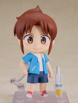 PRE ORDER Nendoroid Midori Nagumo