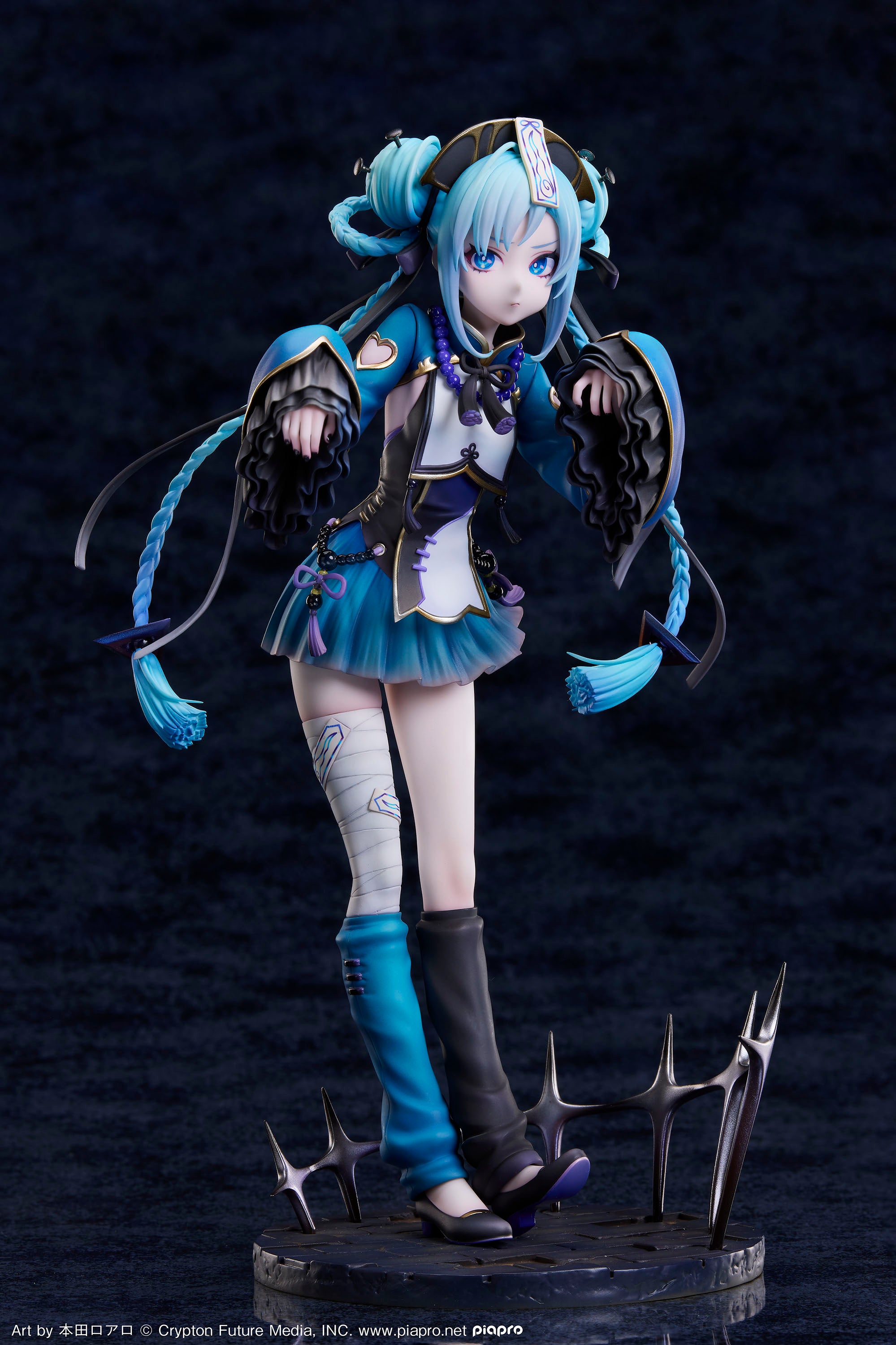 PRE ORDER Hatsune Miku Jiangshi Ver. 1/7 Complete Figure