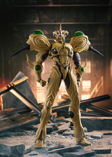 PRE ORDER figma Guyver Gigantic