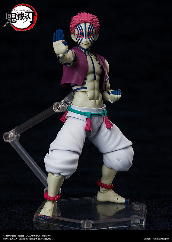PRE ORDER figma Akaza