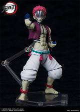 PRE ORDER figma Akaza