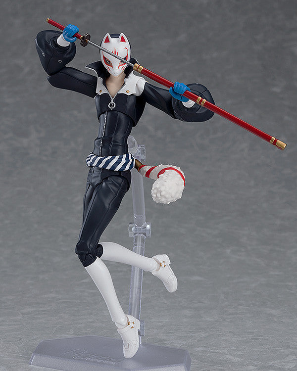 PRE ORDER figma Fox