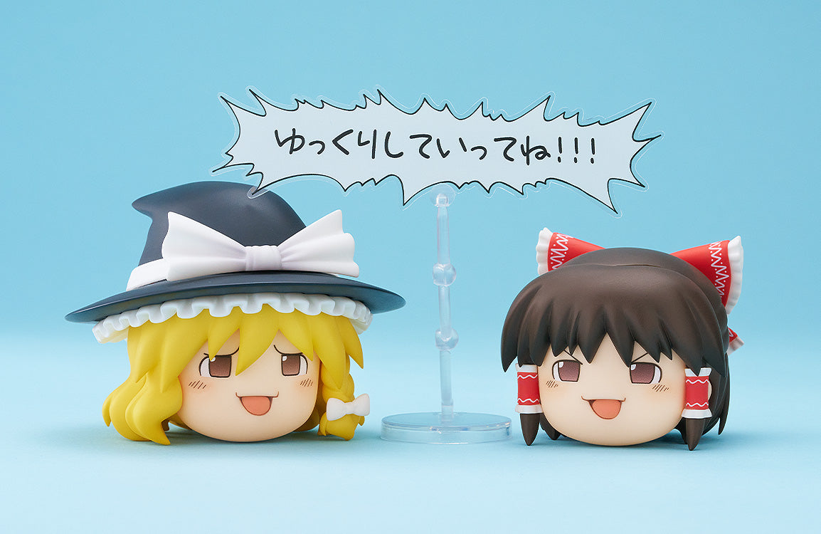 PRE ORDER Nendoroid More Yukkuri Shiteitte Ne!